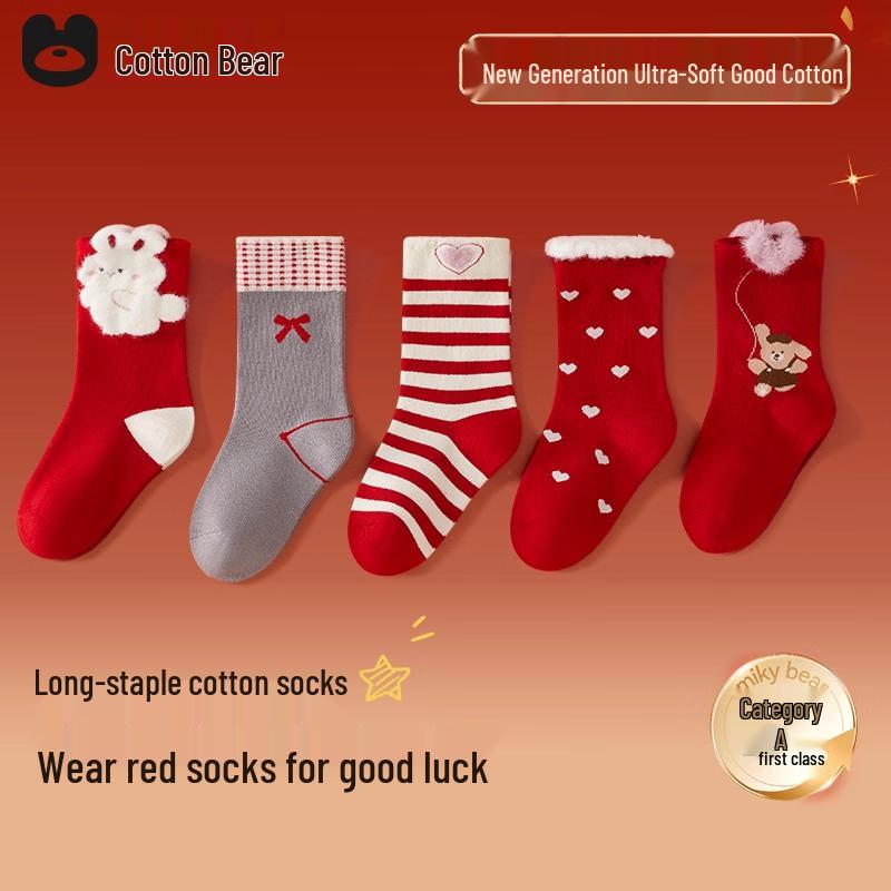 Kids New Year Red Cotton Mid-Calf Socks L