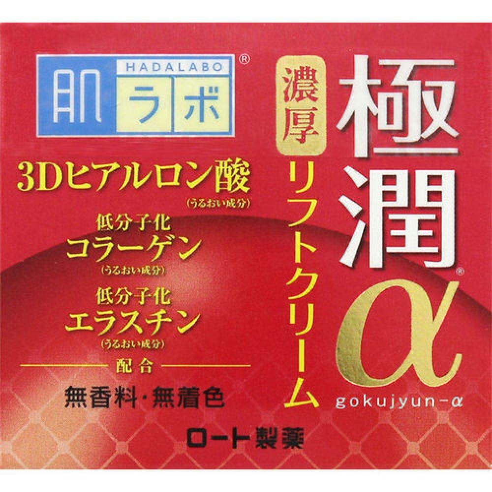 

Hada Labo Gokujun Альфа-лифтинг-крем 50г