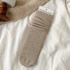 Female Autumn and Winter Warm Lace Straight Board Solid Color Thin Tube Stack Socks