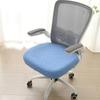 Stretch Office Chair Covers Cozy Plush Chair Seat Protector Removable Armchair Seat Cover  Kitchen