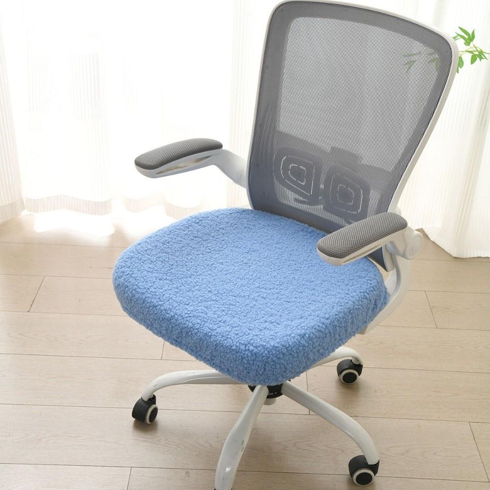 Stretch Office Chair Covers Cozy Plush Chair Seat Protector Removable Armchair Seat Cover Kitchen