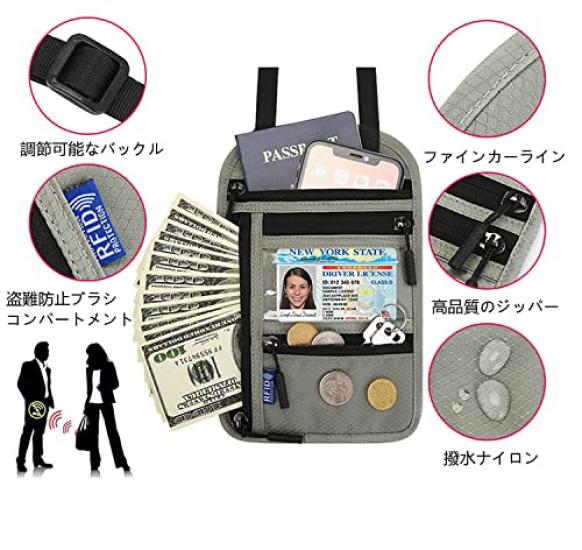 Multifunctional RFID Passport Hanging Passport Skimming Passbook Airline Large Travel Clutch Overseas Ticket Certificate Protective Cover [QIANC]