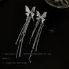 Cold wind, diamond-set zircon flower, butterfly tassel, no ear piercings, earbone clip, trendy personalized earrings, women's earrings.