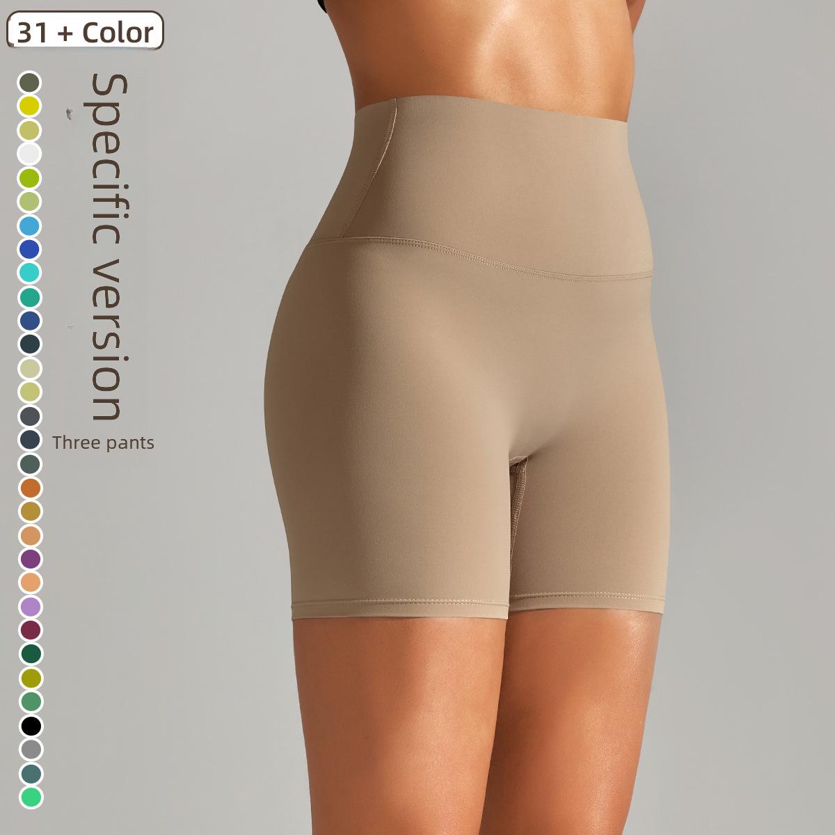 

Women s High-Waist Elastic Yoga Shorts - Double-Sided Sanded, Solid Color, 3-Point Fitness Wear for Spring & Summer Medium
