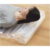Kakusei Air Mattress 190 x 65cm AMT-01 Transparent