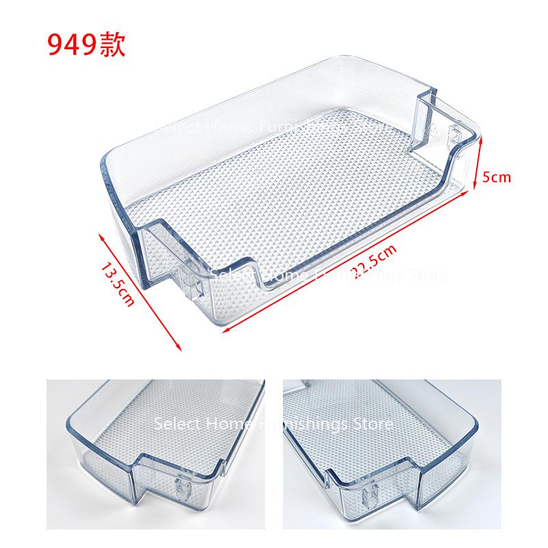 Suitable for Refrigerator Door Frames, Bottle Racks, Storage Boxes, and Freezer Hanging Boxes for Double Door Refrigerators