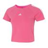 adidas Women's KS0278 Summer Sport T-Shirt