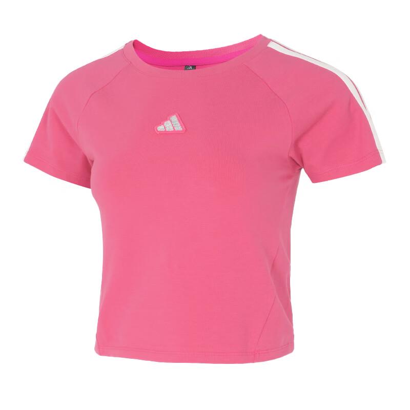 adidas Women's KS0278 Summer Sport T-Shirt