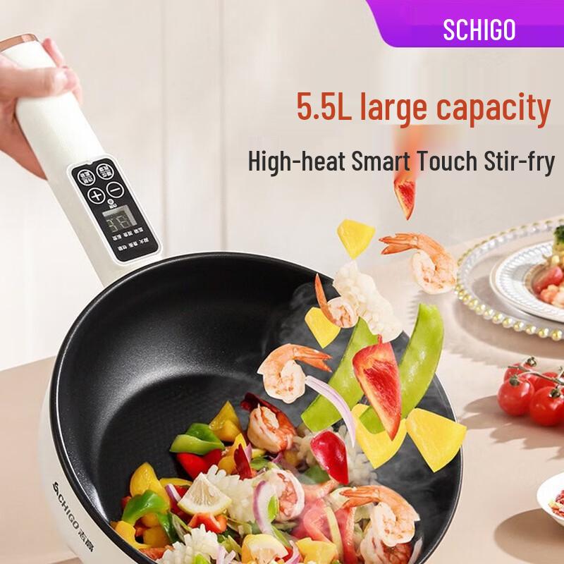 Chigo Multifunctional Electric Cooking Pot