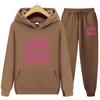 New Saja Boys Sweater Two-piece Men's and Women's Fleece Hoodie Set