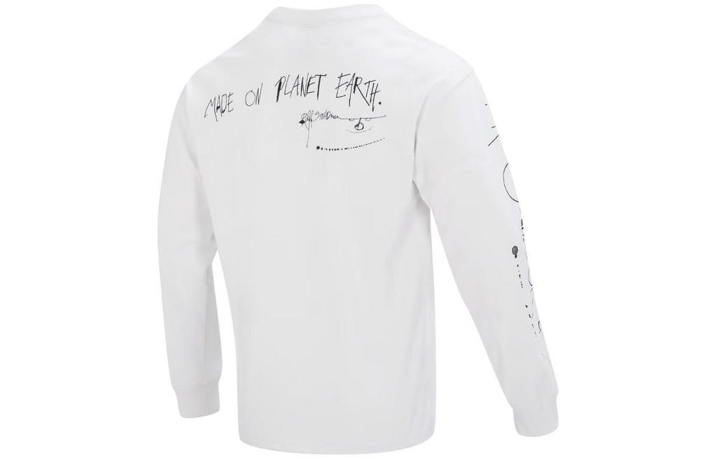 Nike ACG Sweatshirt Men's White FJ2136-121