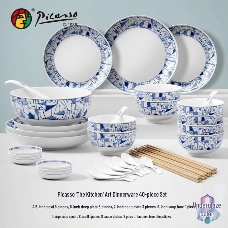 Picasso  Kitchen  40-Piece Ceramic Dinnerware Set