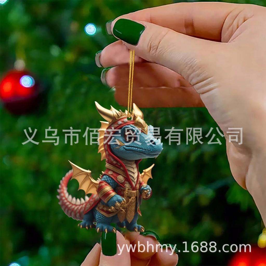 Playful Cartoon Dragon Acrylic Keychain Ideal For Christmas Halloween Giving Gift