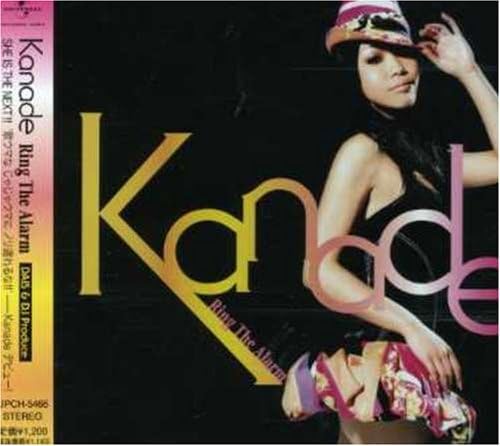 

CD KANADE, SHOKO FUJIBAYASHI, NATSUMI - Ring The Alarm UPCH5466 Япония ОбиЯпонская Поп/Рок Б/У