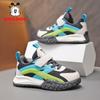 Children Shoes Boy Sneaker Design Outdoor Non-slip Kids Walking Casual Sneaker Fashion Autumn Boys Sports Shoes