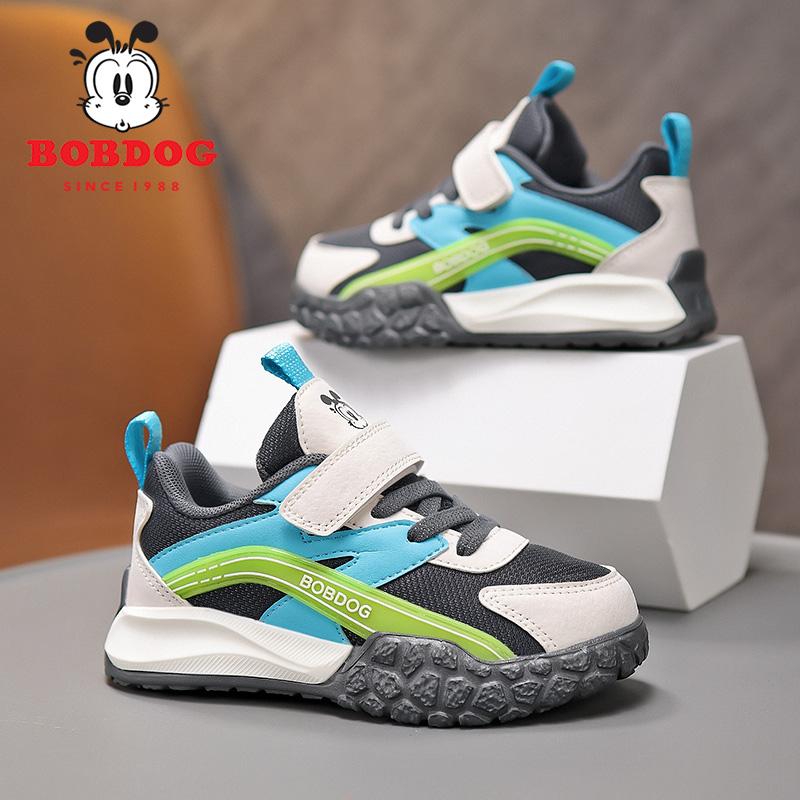 Children Shoes Boy Sneaker Design Outdoor Non-slip Kids Walking Casual Sneaker Fashion Autumn Boys Sports Shoes