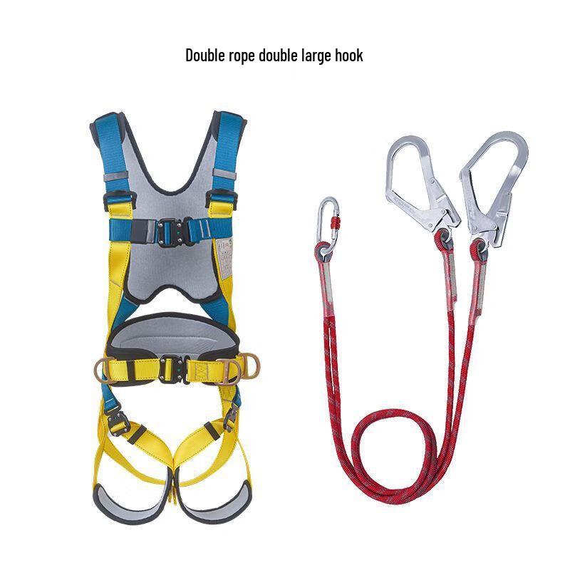 Longchan Haoborui Full Body 5-Point Safety Harness