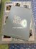 [USED] Junho Diary Sticker Card Seagreen 2026 Lee Junho
