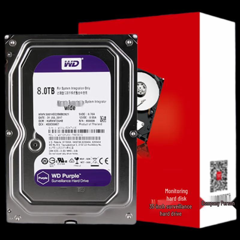 HIKVISION Western Digital Purple Surveillance Hard Drive