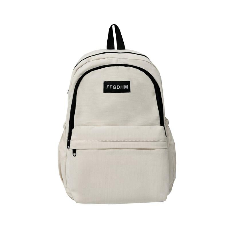 

Однотонный рюкзак женский большой емкости компьютерный рюкзак школьный рюкзак для студента бежевый