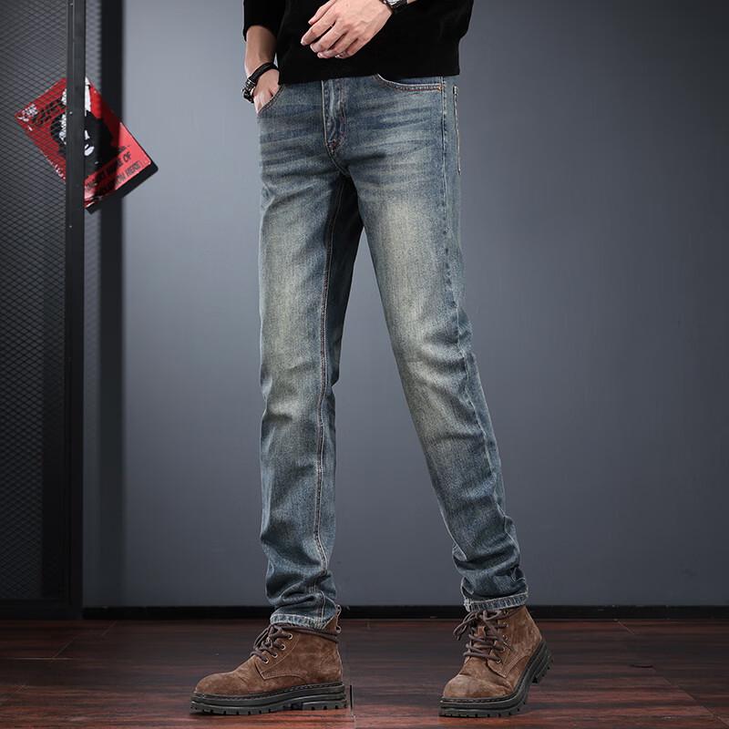 JieLeNuo Men's Retro Washed Slim Fit Tapered Jeans