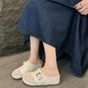 Hollow bag head half slippers women's inner height increase 2025 summer new outer wear woven breathable muller shoes mesh cool slippers