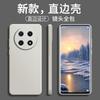 Applicable to OPPOA1PRO mobile phone case trendy brand tpu matte silicone trendy men and women fashion anti-drop simple luxury retro