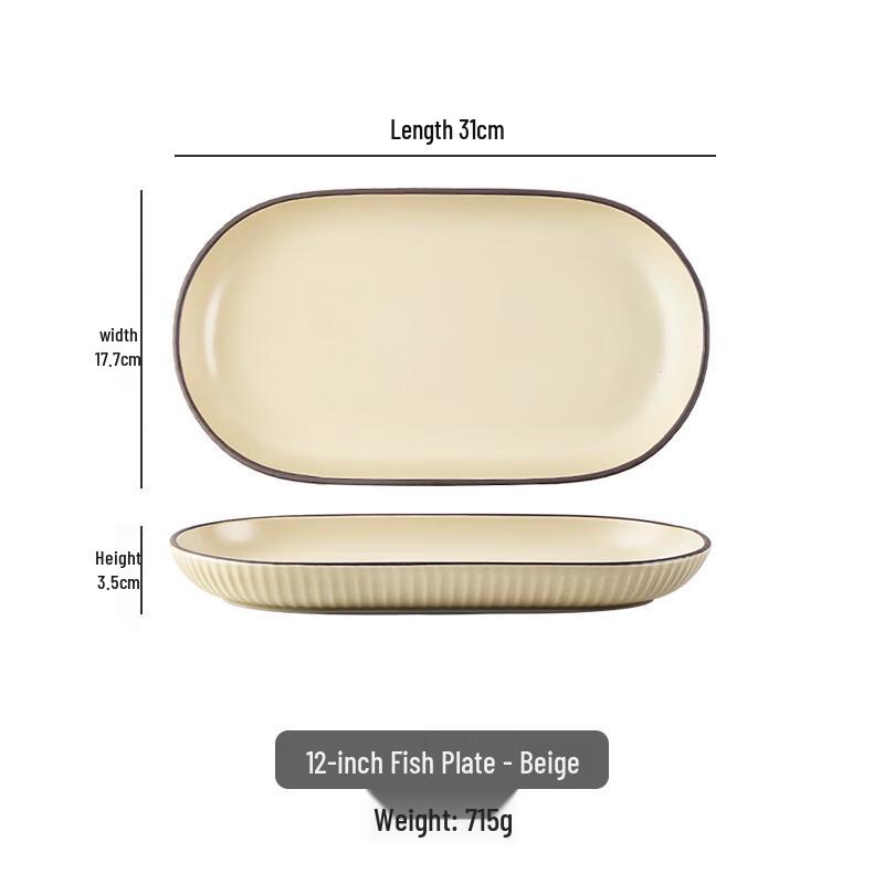 Zhi Shi Creamy Retro Striped Ceramic Fish Plate