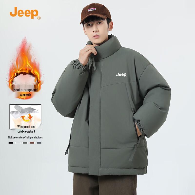 

JEEP Men s Windproof Stand Collar Padded Jacket 2X-Large