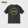 JEEP Boys' Breathable Cooling Short Sleeve T-Shirt