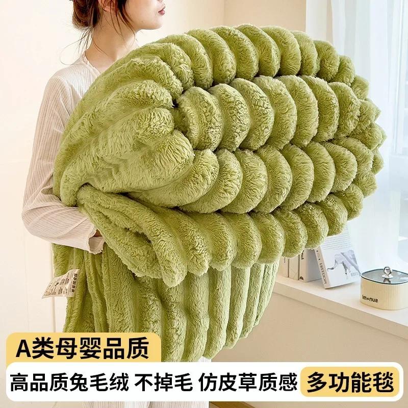 Ultra Soft Faux Rabbit Fur Throw Blanket Warm Plush Striped Blankets Conditioning Quilt Fluffy Throws for Couch Chair Sofa
