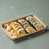 ZISIZ Rectangular Kraft Disposable Paper Trays