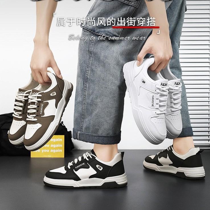 New Korean version trend board shoes student platform tide shoes leather surface men's shoes niche white shoes casual sports shoes running shoes
