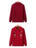 Oma-Stil: Dicker Strick-Cardigan mit Revers & Pullover für ältere Damen - Perfekt für Herbst, Winter & Frühling