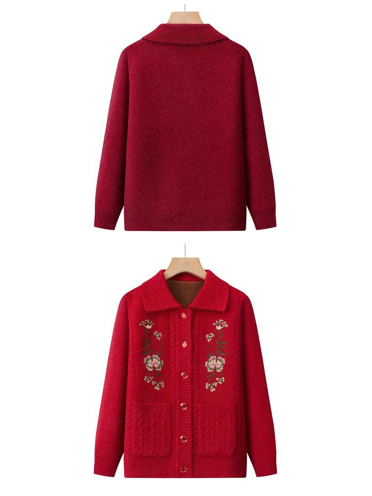 Oma-Stil: Dicker Strick-Cardigan mit Revers & Pullover für ältere Damen - Perfekt für Herbst, Winter & Frühling