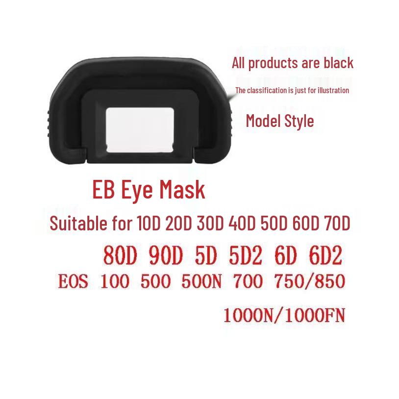 Compatible Eyecup for Canon EF/EB/EC/EG Viewfinders