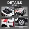1/24 Toyota Land Cruiser LC80 Legierungsauto Modell Diecast Metall Geländewagen Automodell Sound- und Lichtsimulation Kinderspielzeug Geschenk