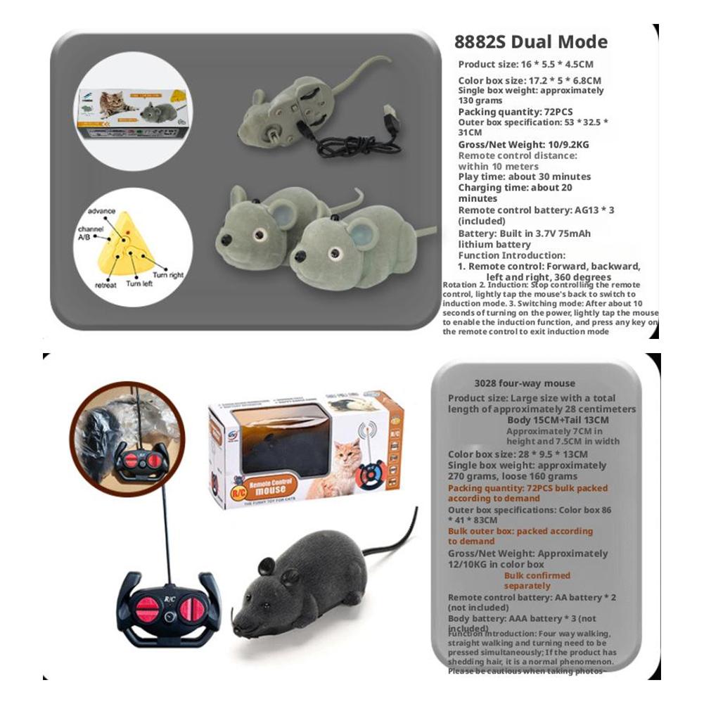 1 Set Electronic Cat Toy Convenient And Portable Interactive Play For Pets Realistic Appearance RC Cat Toy Pet Supplies