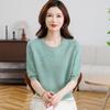 Spring & Autumn Knit Loose 3/4 Sleeve T-shirt for Women - Ice Silk, Stylish Large Size Base Layer