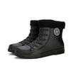 Korean Style Men's Waterproof Non-slip Rain Boots - Short, Thickened Casual Footwear