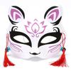 Japonský Fox Fairy Spot Fox Mask Kočka Fox Mask Žena Velkoobchod Výrobce TikTok Maska stejného stylu Stall Scenic