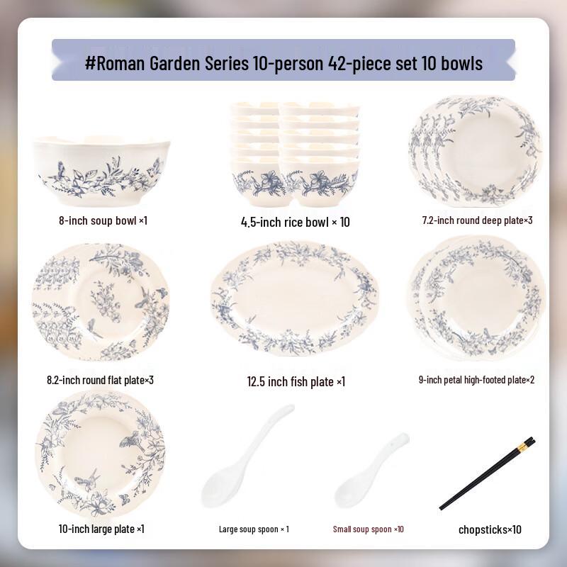 Aiqiyi Roman Garden Underglaze Ceramic Dinnerware Set