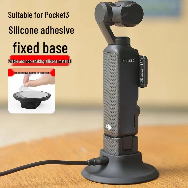 DJI Pocket 3/4 Silicone Camera Holder: Non-slip Base for OSMO Accessories