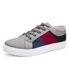 2025 New Canvas Sneakers: Trendy Korean-Style Men's Casual Shoes in Extra-Large Sizes