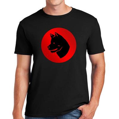 Akita Dog Men's T-shirt Retro Thundercats Cartoon Style