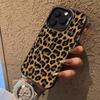 Telefoonhoesje met Luipaardprint voor iPhone 15 Pro Max/14 Pro/17 Air