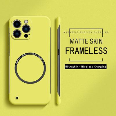 Bezrámečkový magnetický pro Magsafe tenký kryt pro iPhone 16 15 Pro Plus 15Pro 16Pro Max Bezdrátové nabíjení Tvrdý PC Matný zadní kryt