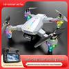 Beginner Drone: HD Aerial Photography, Foldable, Drop-Resistant Remote Control Aircraft for Kids