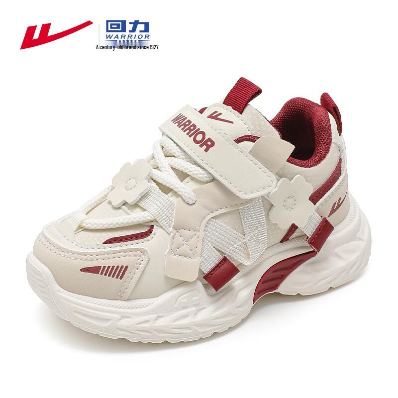 Warrior Girls' Lightweight Dad Sneakers WZ-1811