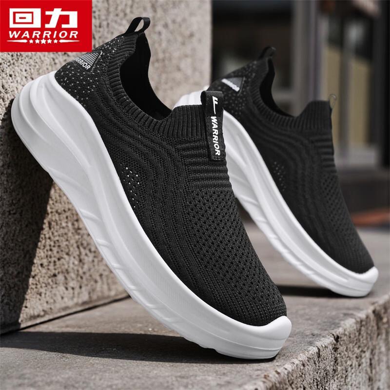 Warrior Men's 1963 Slip-On Breathable Walking Shoes